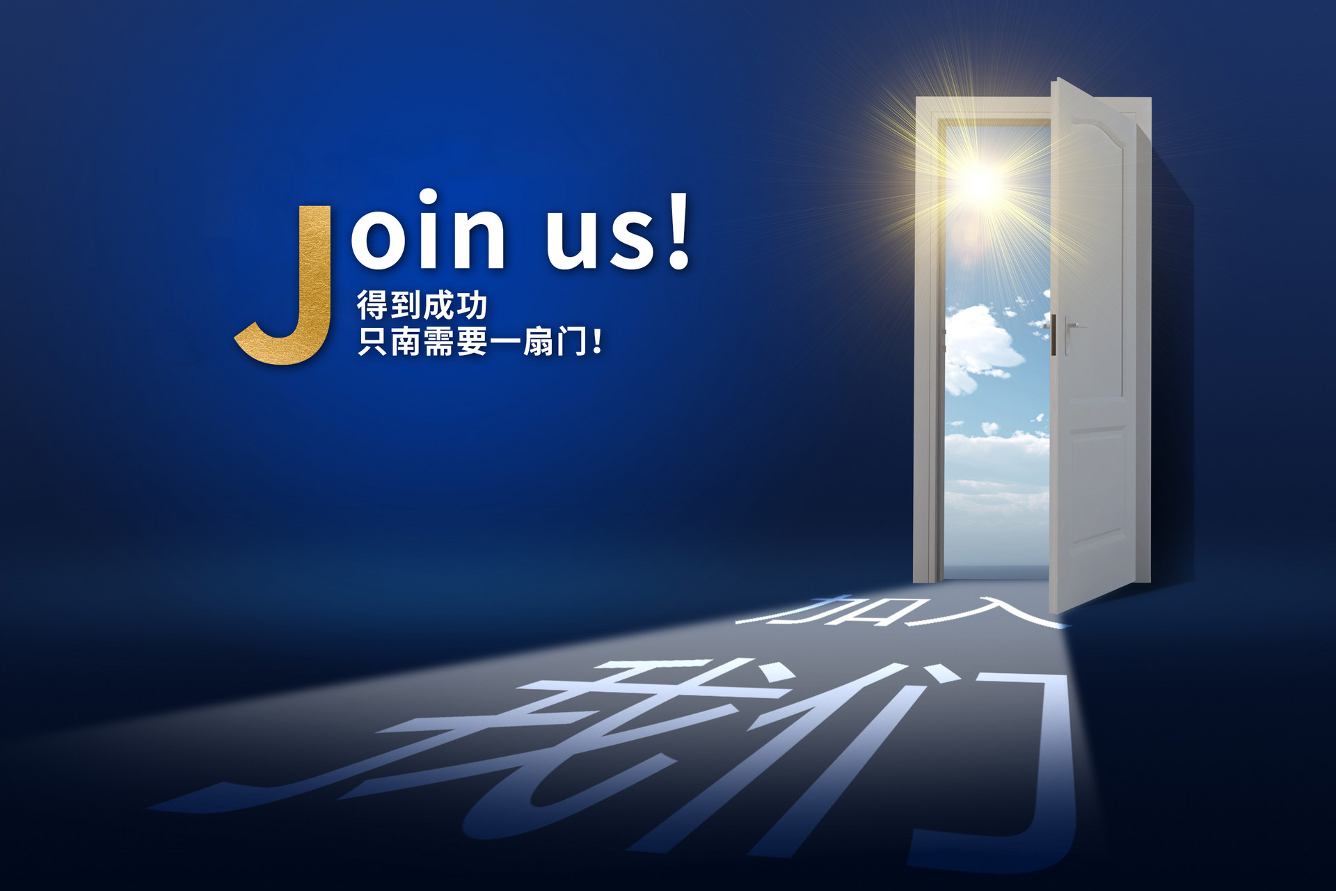 摄图网_500468098_banner.jpg